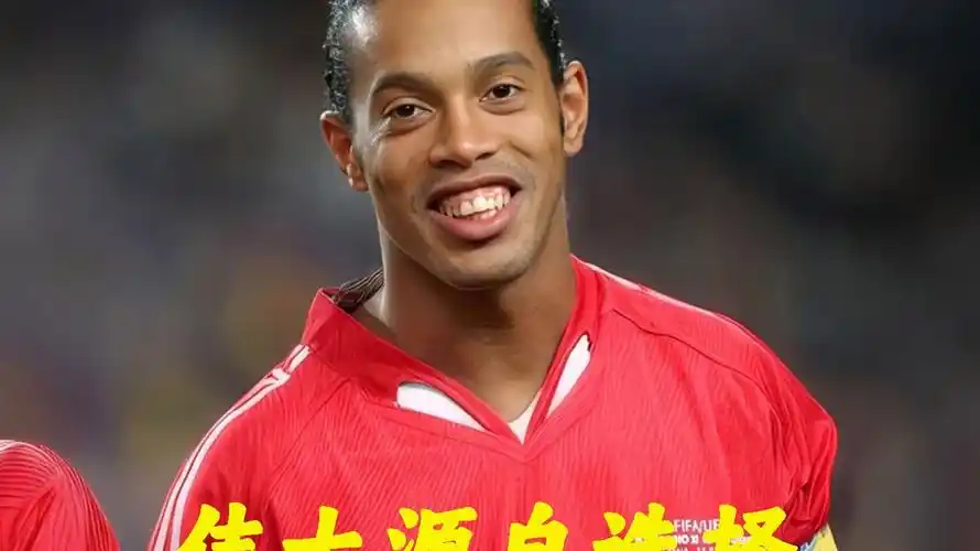 两人在比赛