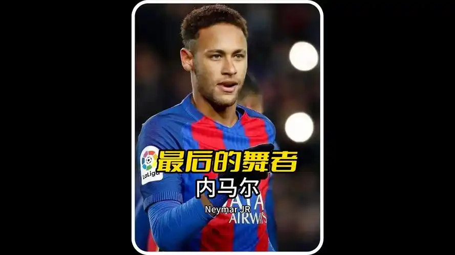 经典镜头