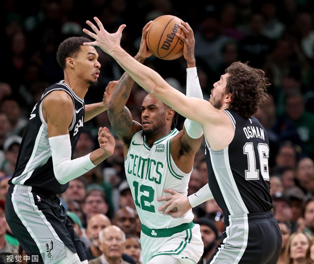 齐心协力的 齐心协力的