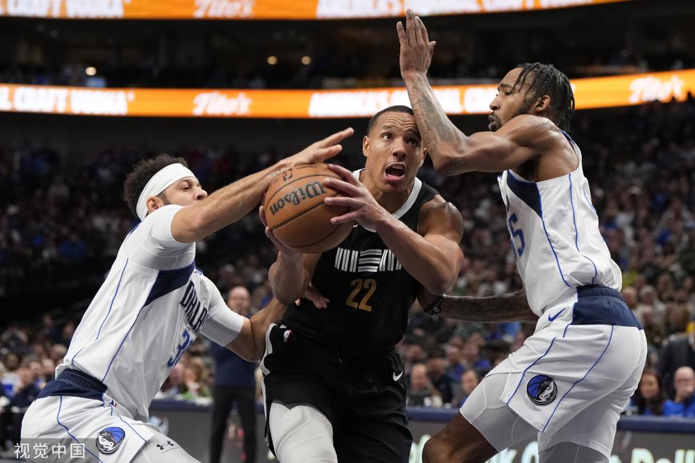 资金充盈的 资金充盈的