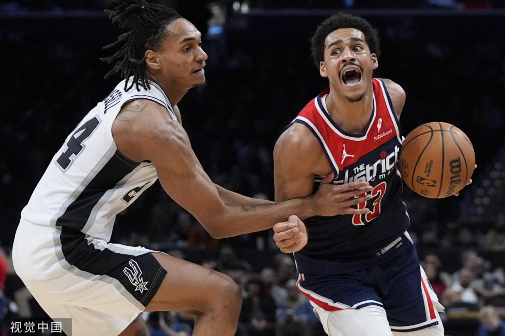 而纳萨里奥 而纳萨里奥