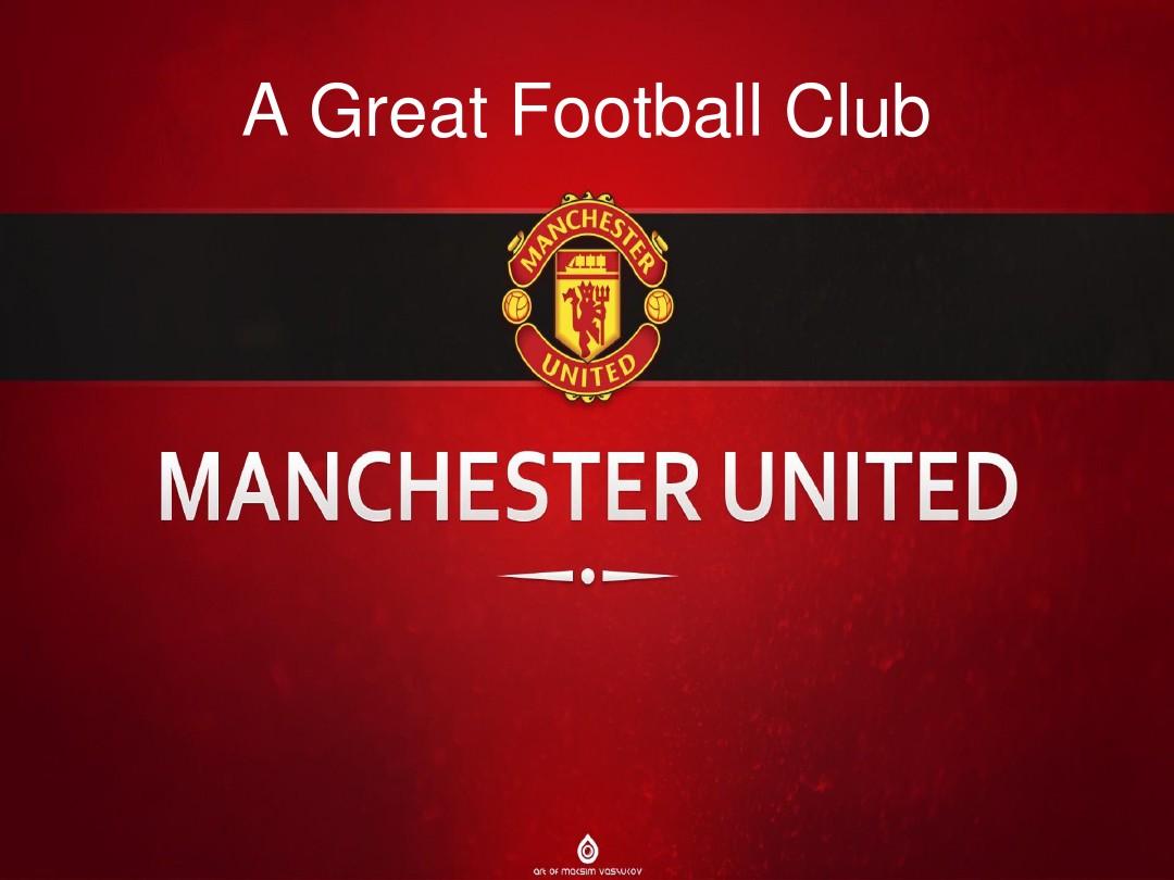 队伍在即将 队伍在即将